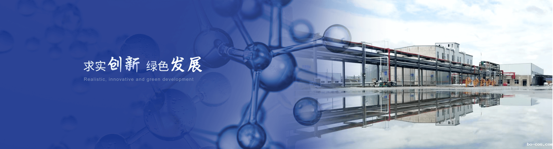 星空电竞app官方下载入口致力于热固化剂,光固化剂,芳香酸等产品