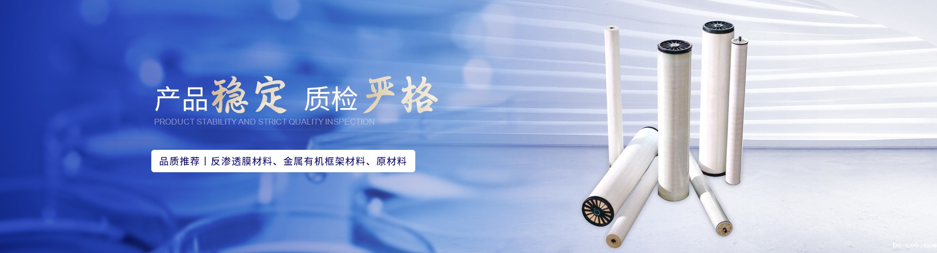 星空电竞app官方下载入口致力于星空游戏官方地址,传明酸等产品