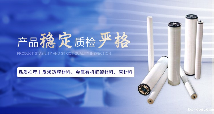 星空电竞app官方下载入口致力于星空游戏官方地址,传明酸等产品